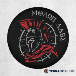 Molon Labe Tire Cover