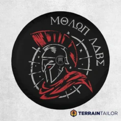 Molon Labe Spartan Helmet Spare Tire Cover